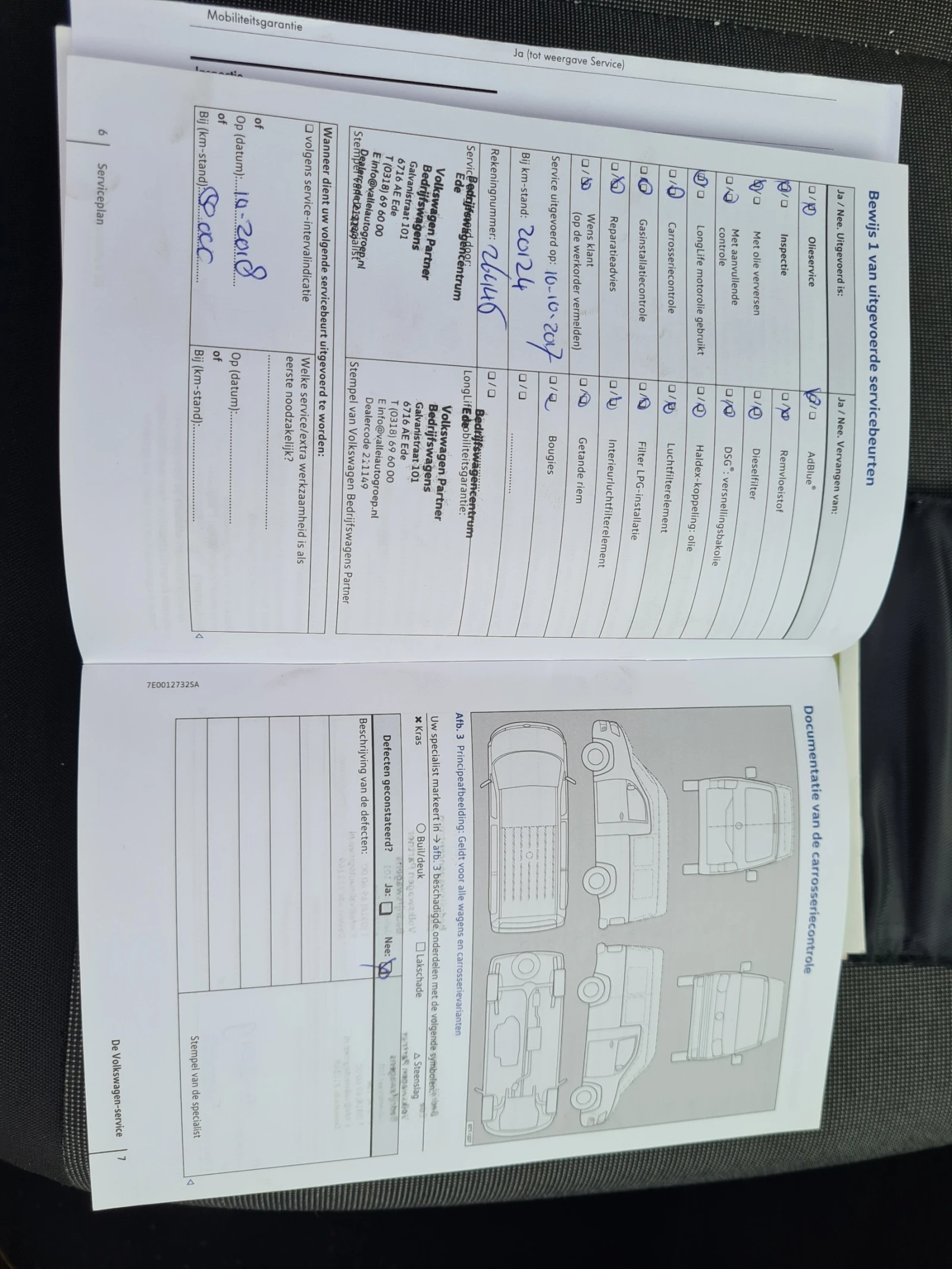 VW Caddy 2.0TDI L1H1 | Mobile.bg — изображение 17
