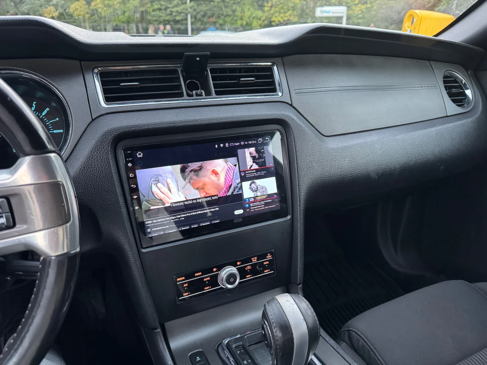 Ford Mustang | Mobile.bg   11