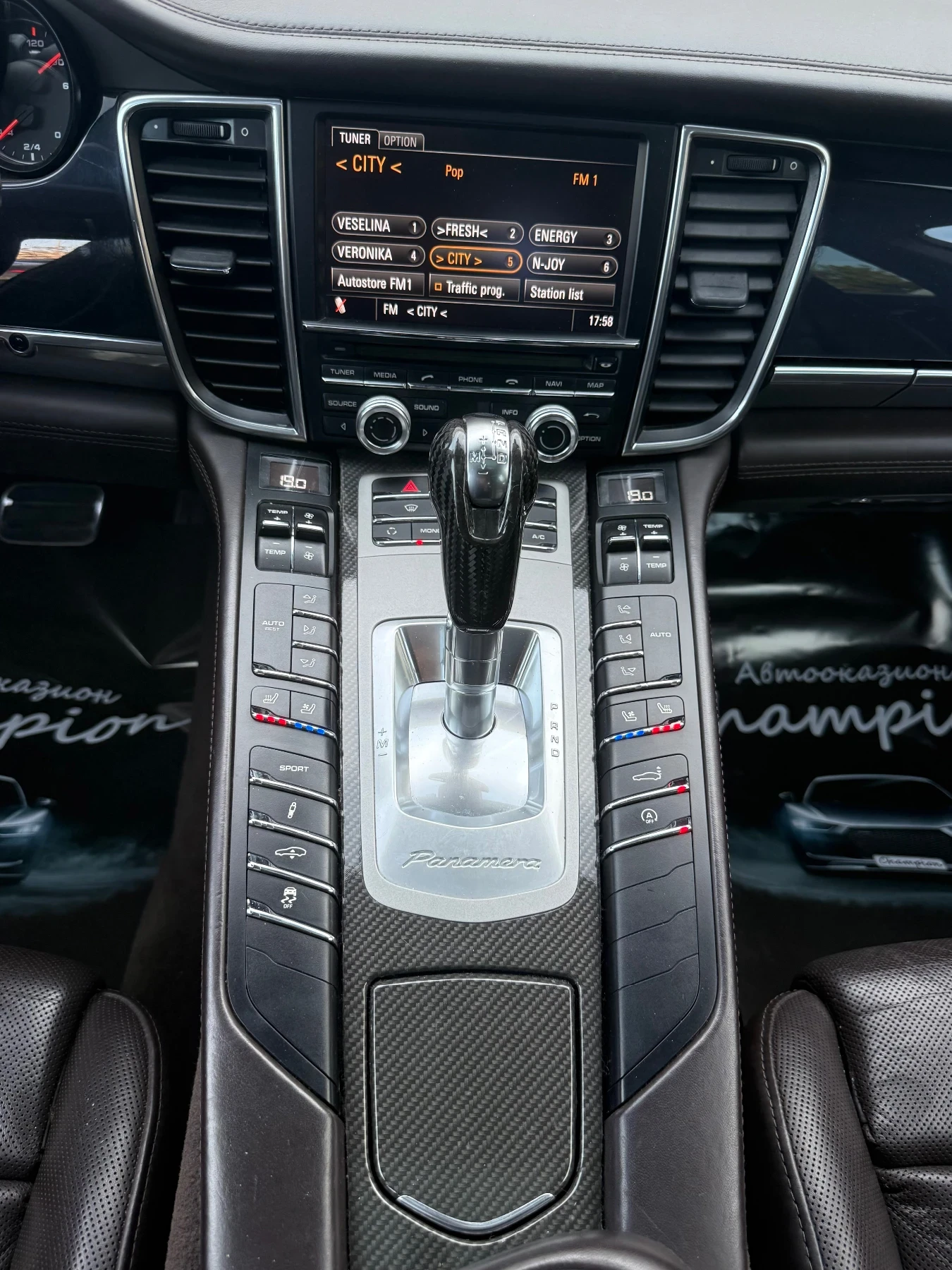 Porsche Panamera 3.0 Дизел Бартер Лизинг - изображение 10
