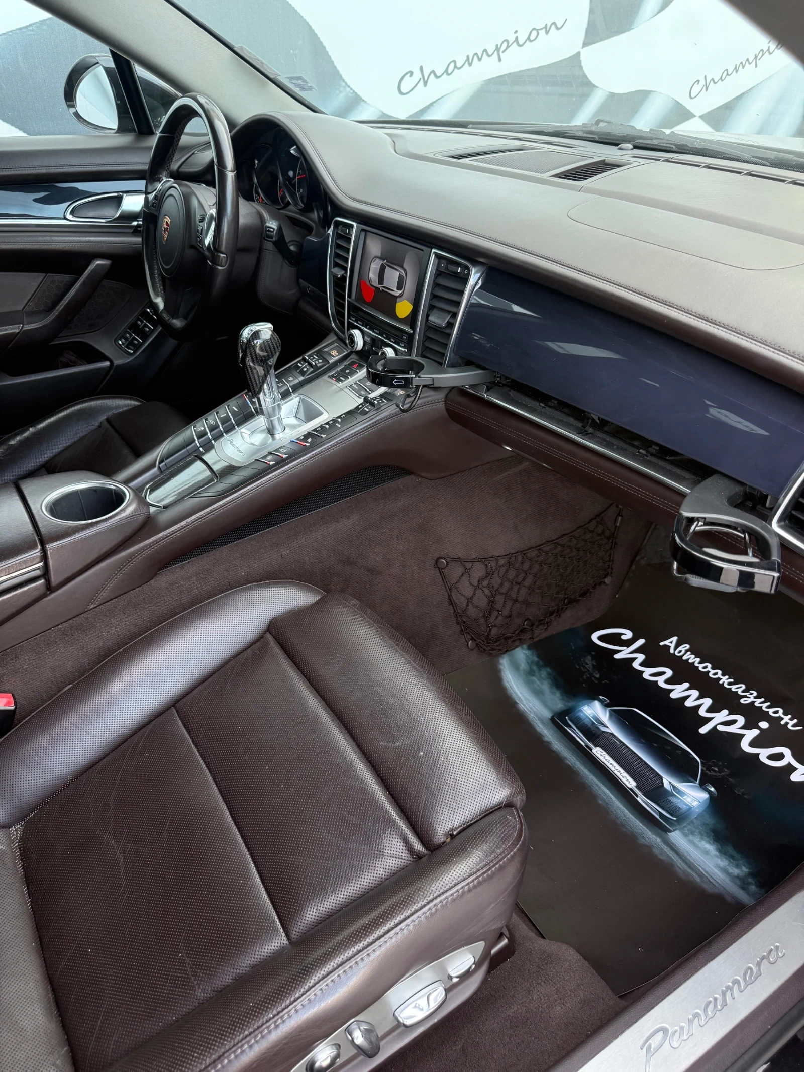 Porsche Panamera   | Mobile.bg   12