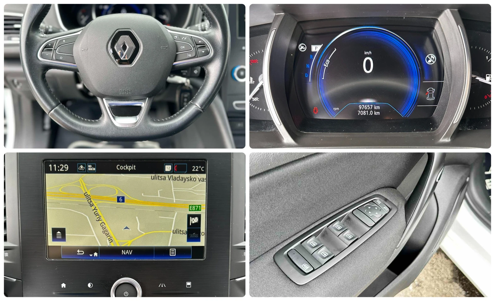 Renault Megane 1.5D 116HP NAVI EURO6 | Mobile.bg — изображение 15