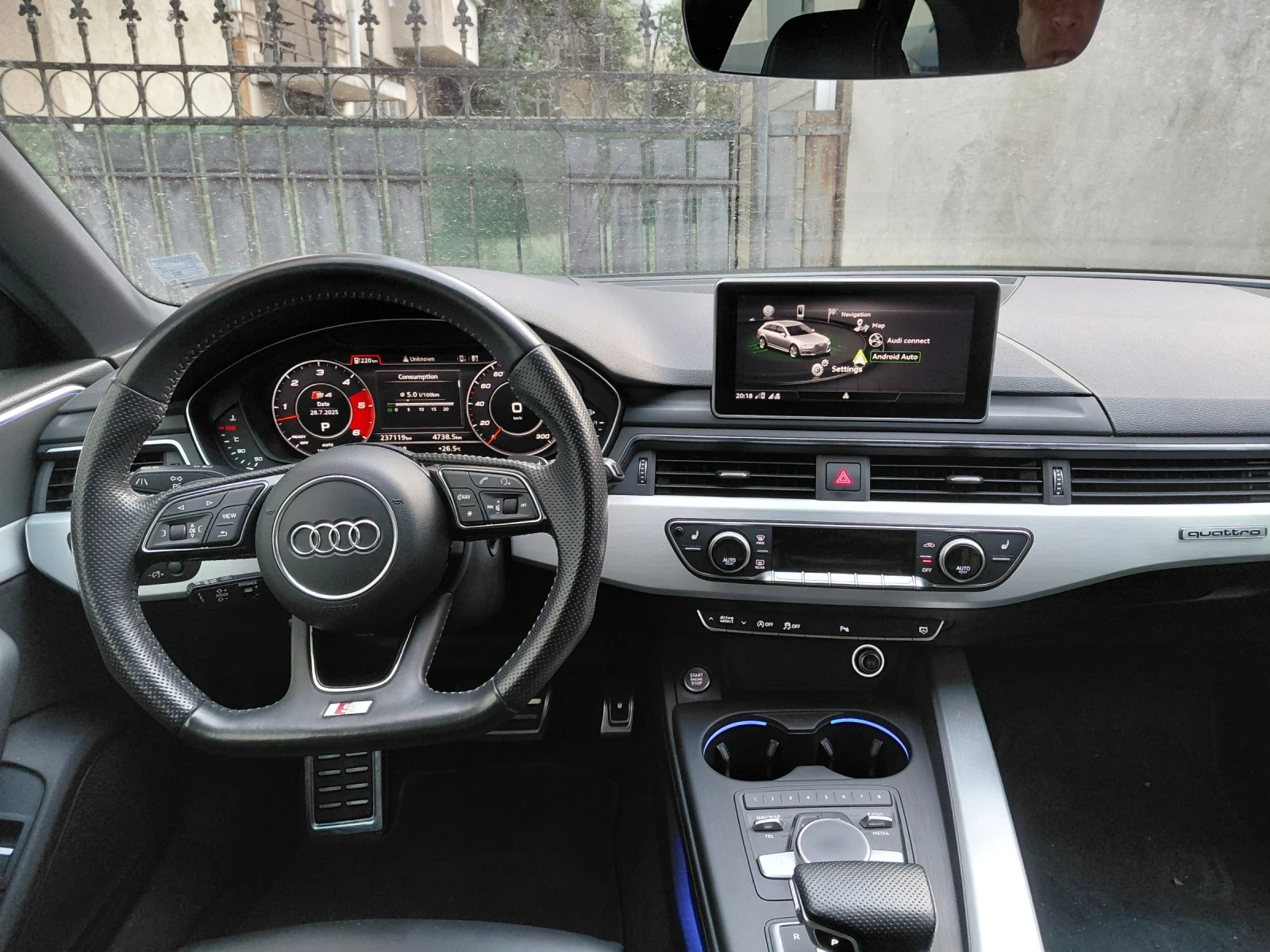 Audi A4  - изображение 6