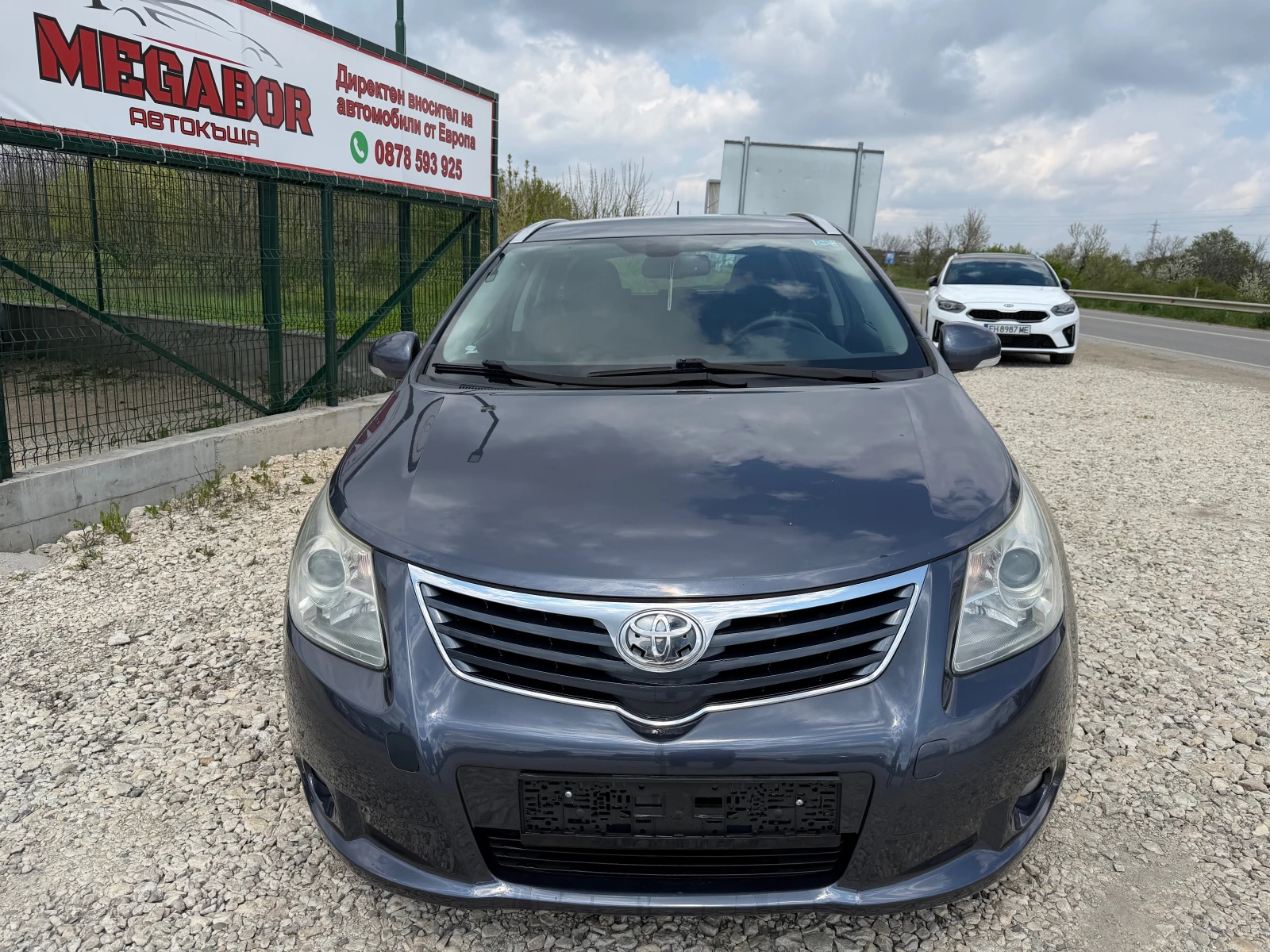 Toyota Avensis 2.0 D4D/126p.s. | Mobile.bg � ����������� 5