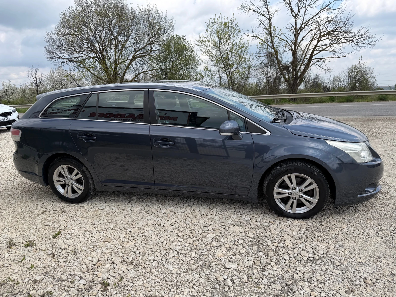 Toyota Avensis 2.0 D4D/126p.s. | Mobile.bg � ����������� 8