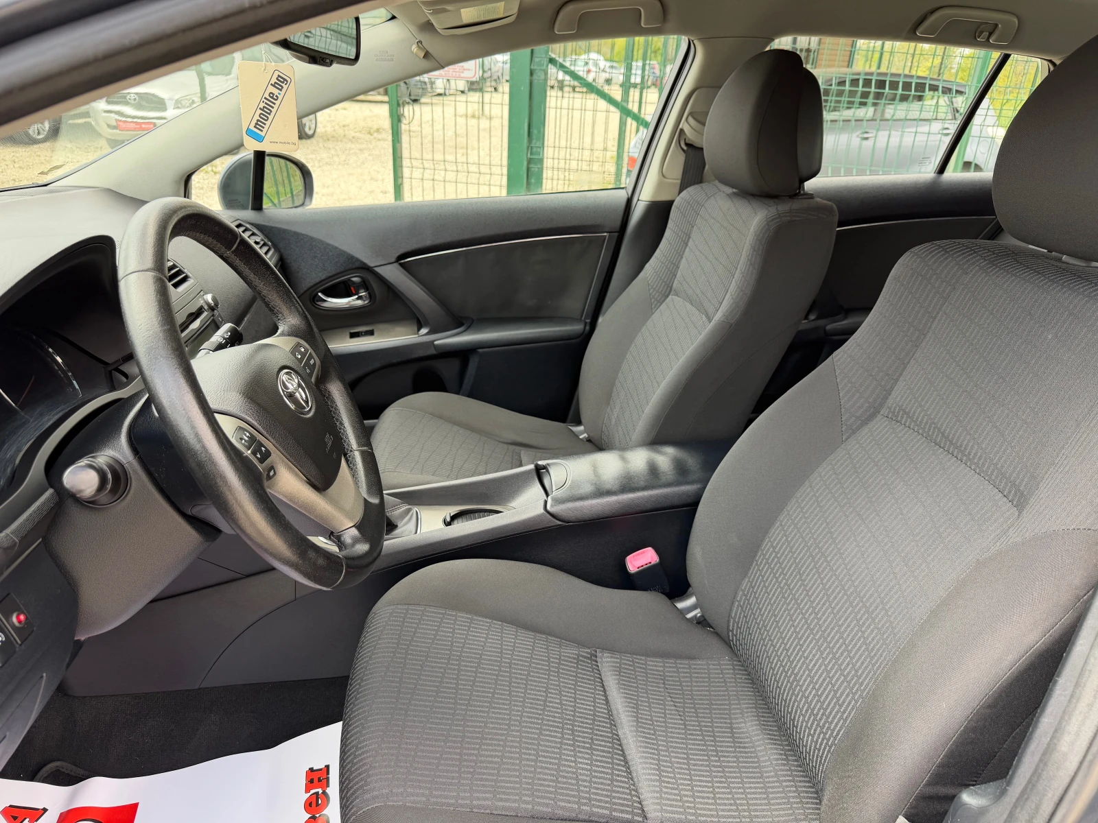 Toyota Avensis 2.0 D4D/126p.s. | Mobile.bg � ����������� 10