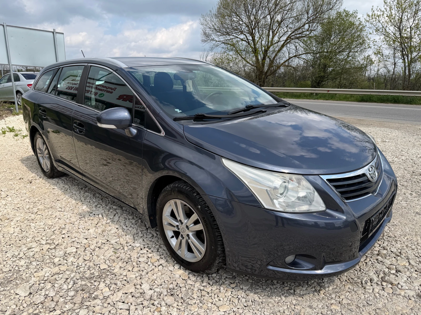 Toyota Avensis 2.0 D4D/126p.s. | Mobile.bg � ����������� 2