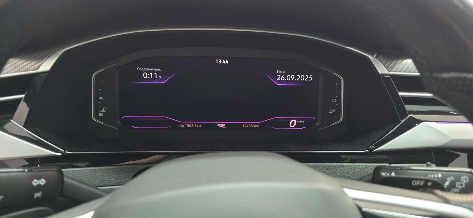 VW Arteon Shooting Brake  | Mobile.bg � ����������� 15