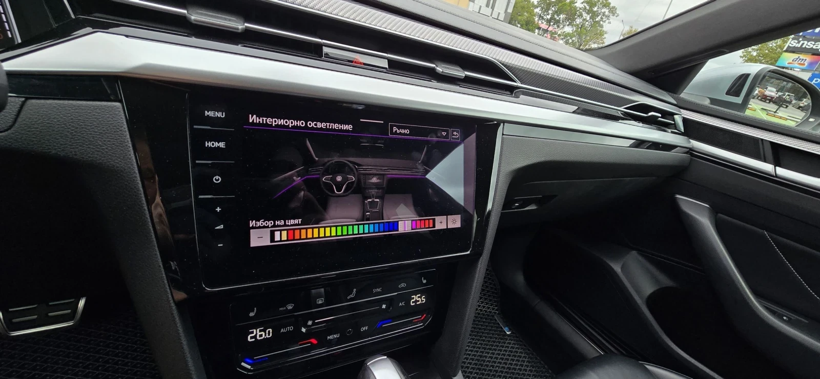 VW Arteon Shooting Brake  - изображение 10