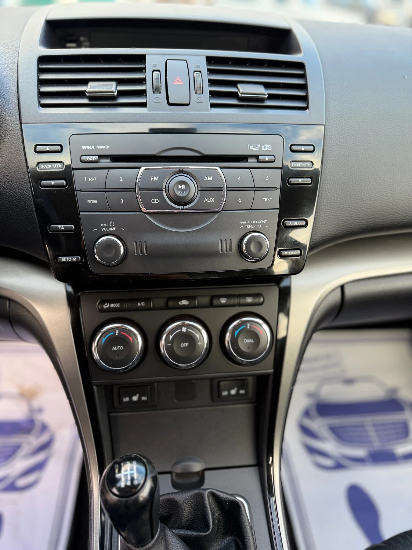 Mazda 6 2.2D-163kc ���� | Mobile.bg � ����������� 13