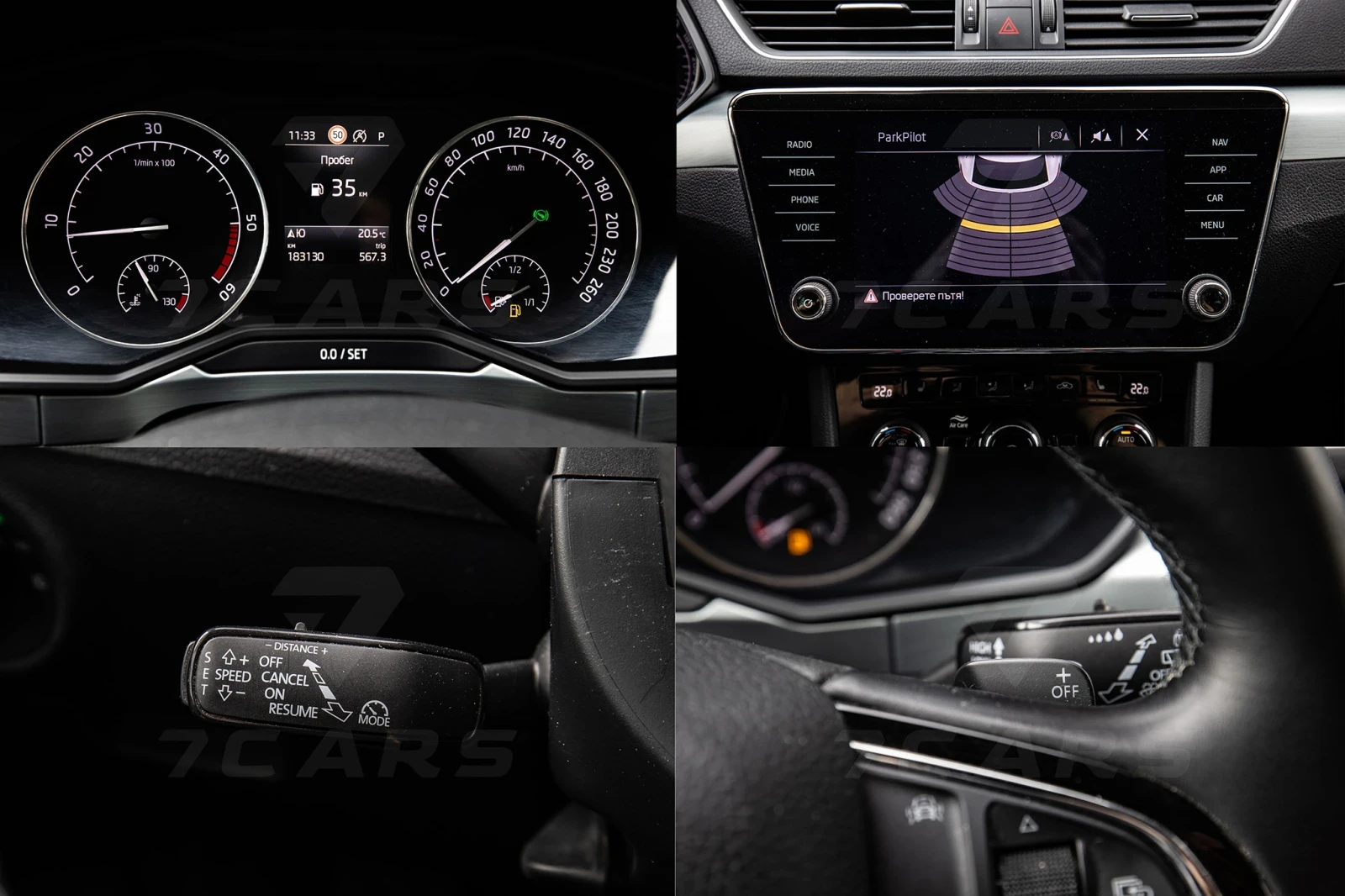 Skoda Superb  - изображение 5