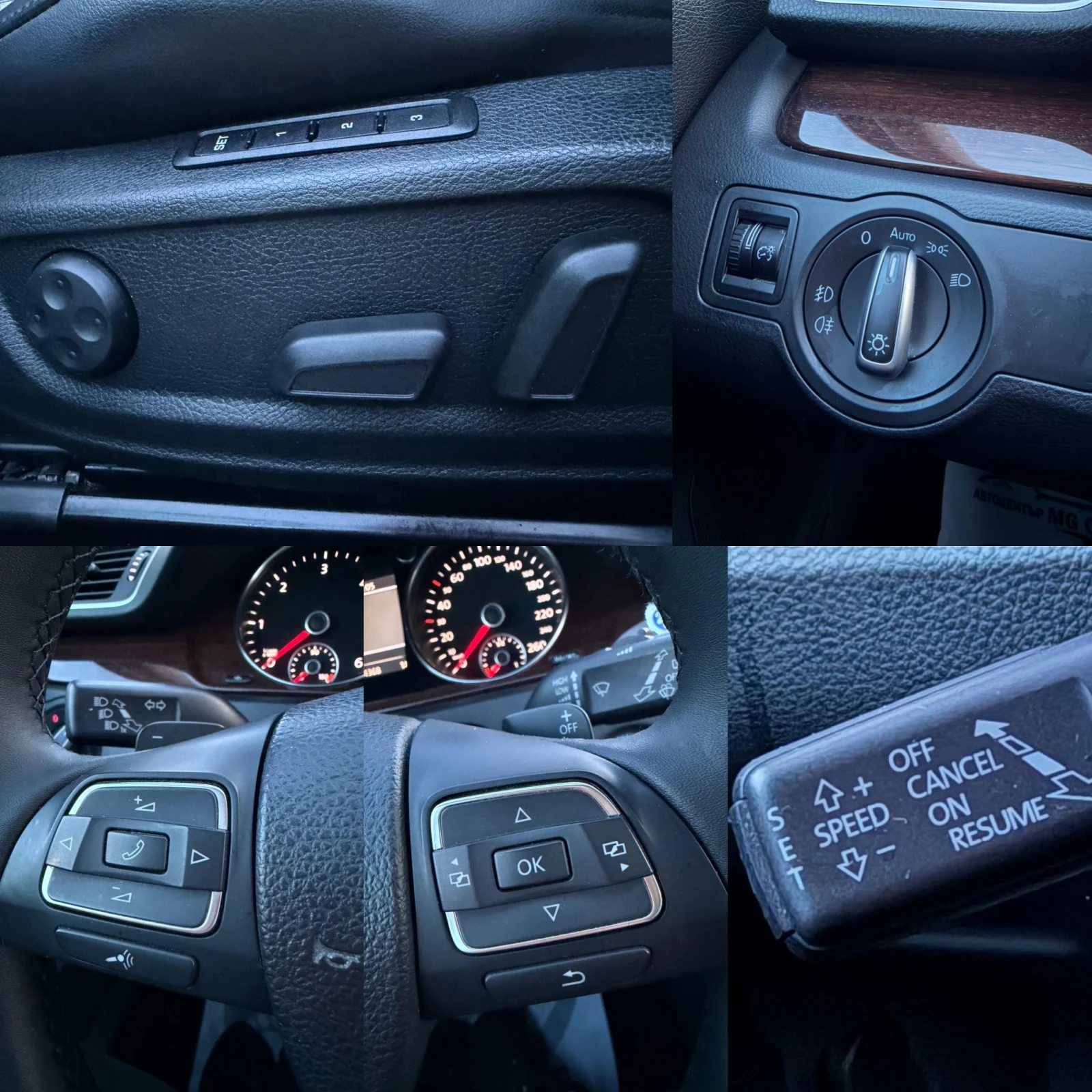 VW Passat 2.0TDI/HIGH-LINE/AUTOMATIC, снимка 15 - Автомобили и джипове - 53720592