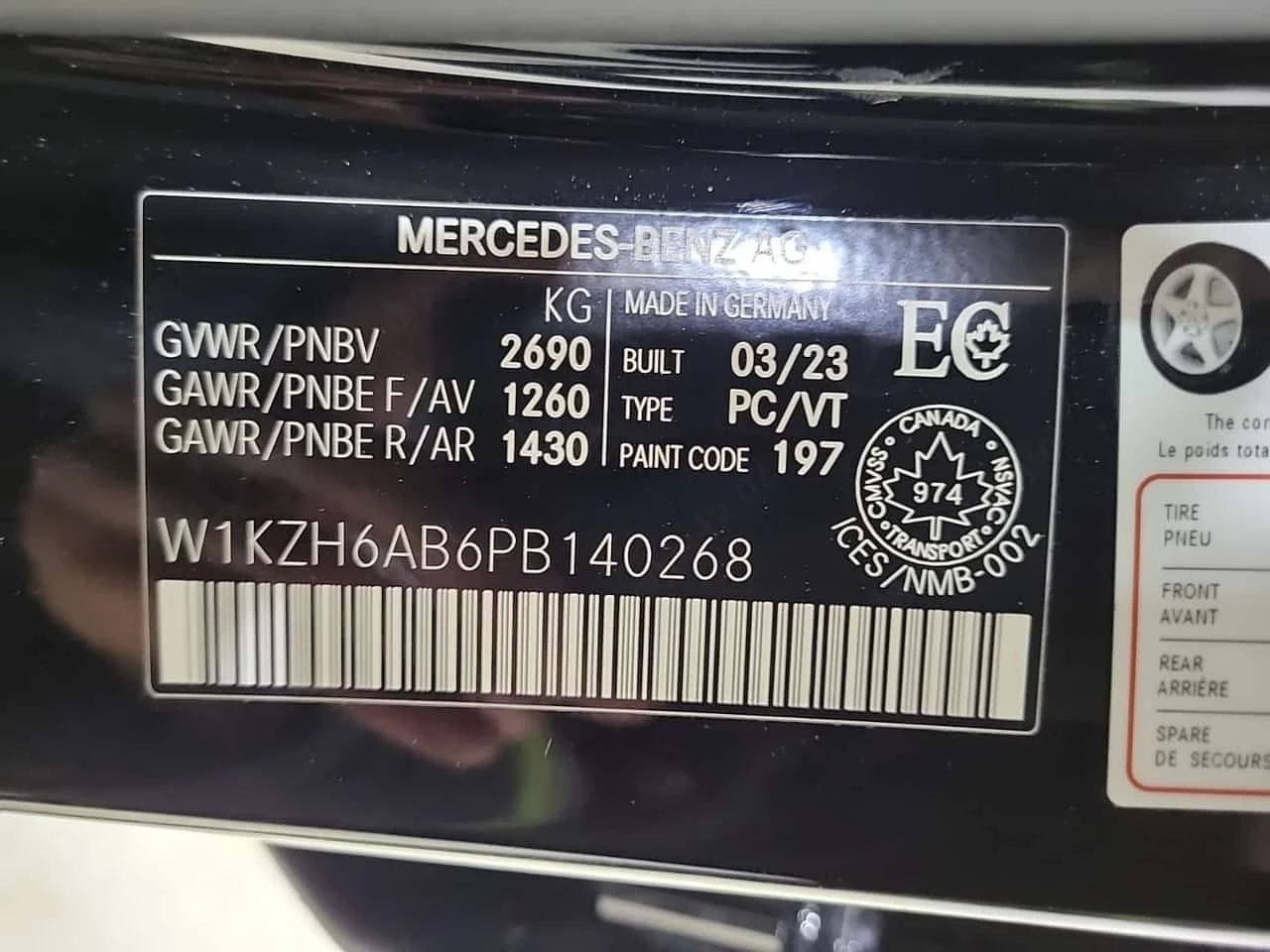 Mercedes-Benz E 450 | BURMESTER| PANO| ОБДУХВАНЕ| 360| HUD| 2 KЛЮЧА, снимка 16 - Автомобили и джипове - 54309817