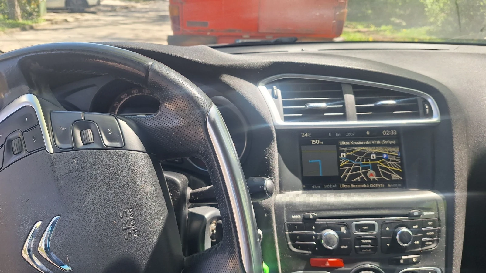 Citroen C4 | Mobile.bg � ����������� 5