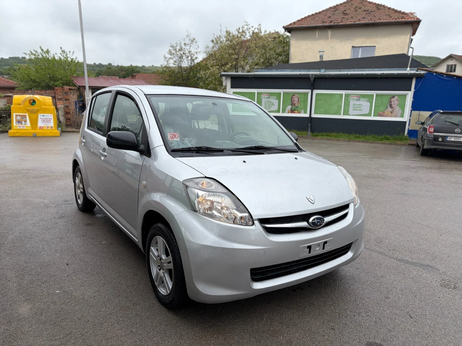 Subaru Justy 1.0* ������-���* BRC* ��������*  | Mobile.bg � ����������� 3