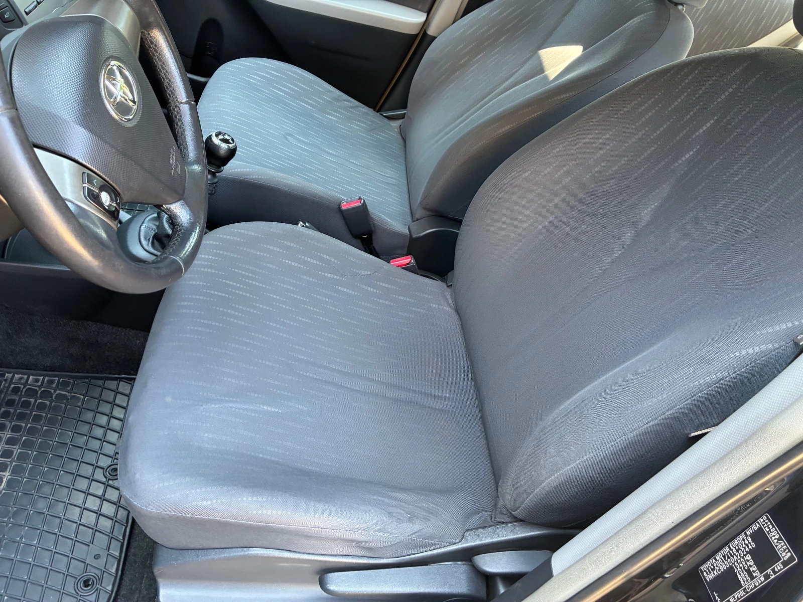 Toyota Yaris 1.4 D4D, снимка 9 - Автомобили и джипове - 55136471