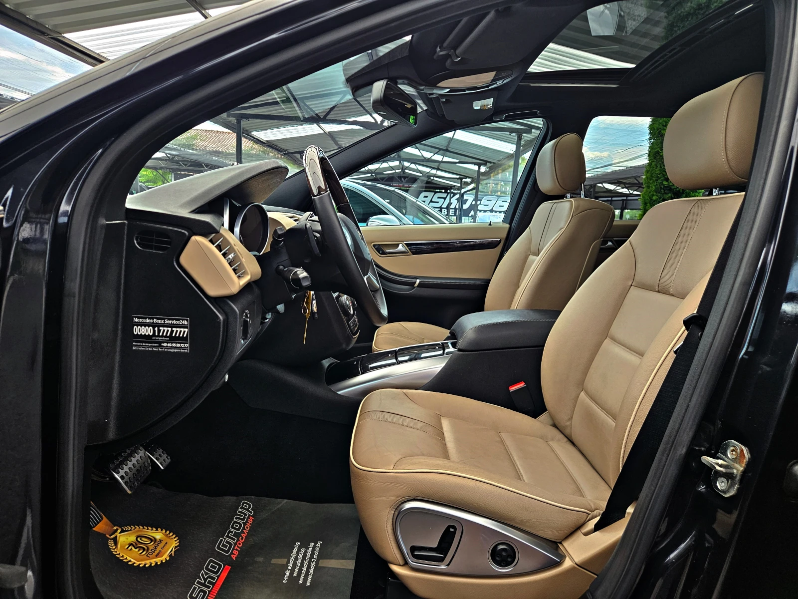 Mercedes-Benz R 350 AMG/4MAT/GERMANY/CAMERA/CAR PLAY/ПОДГРЕВ/AIRMAT/LI, снимка 15 - Автомобили и джипове - 55274243
