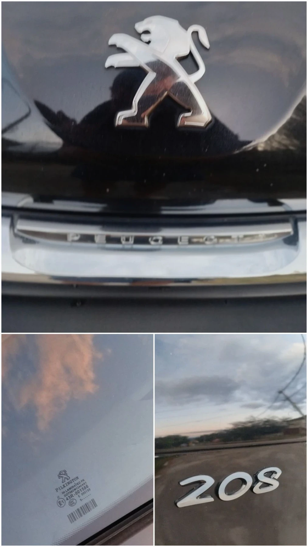 Peugeot 208 #FACE LIFT#VTI#БЕЗ АНАЛОГ#РЕГИСТИРАН#1-ВИ#BG# , снимка 7 - Автомобили и джипове - 55589212