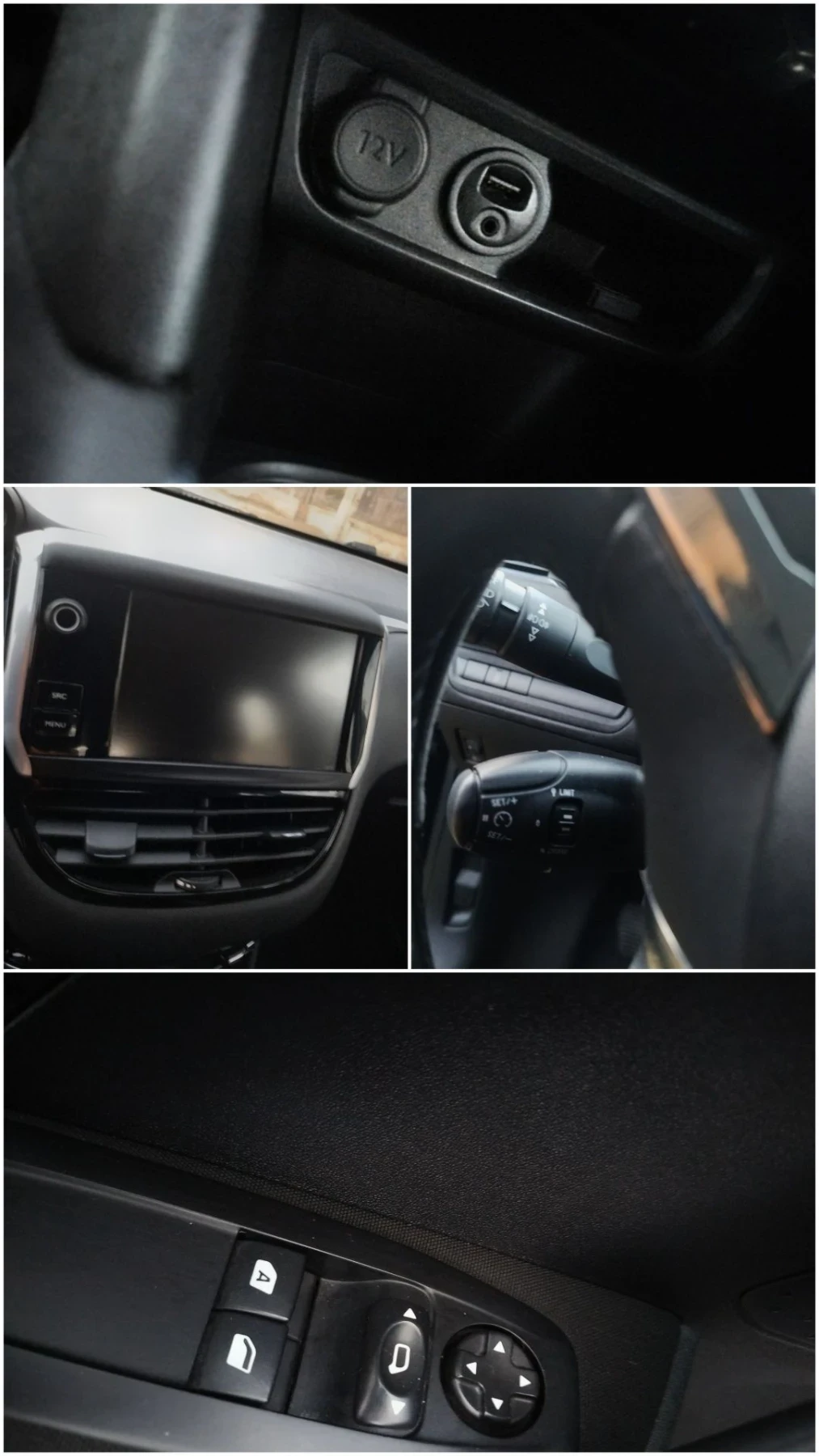 Peugeot 208 #FACE LIFT#VTI#БЕЗ АНАЛОГ#РЕГИСТИРАН#1-ВИ#BG# , снимка 11 - Автомобили и джипове - 55589212