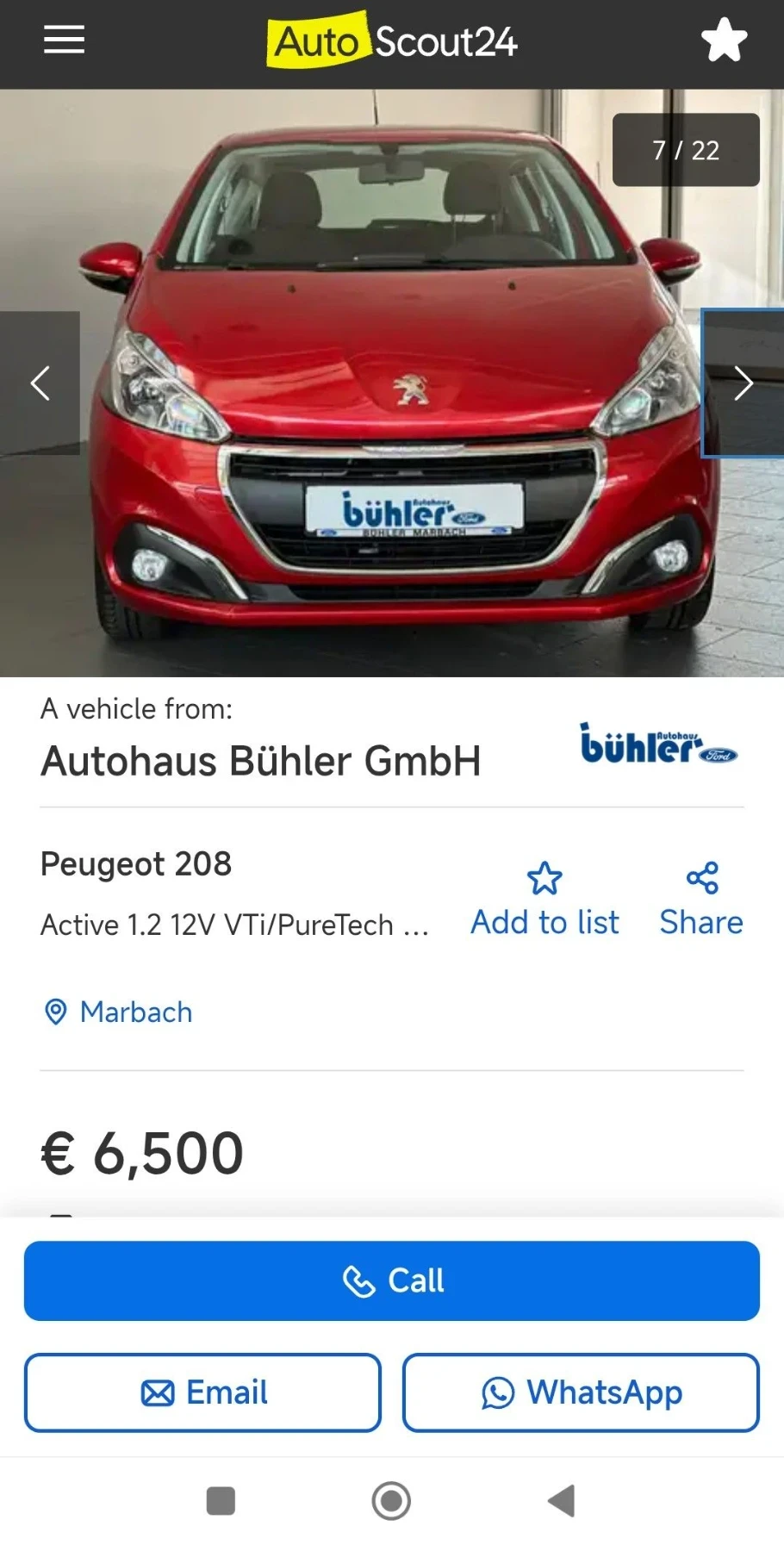 Peugeot 208 #FACE LIFT#VTI#БЕЗ АНАЛОГ#РЕГИСТИРАН#1-ВИ#BG# , снимка 16 - Автомобили и джипове - 55589212