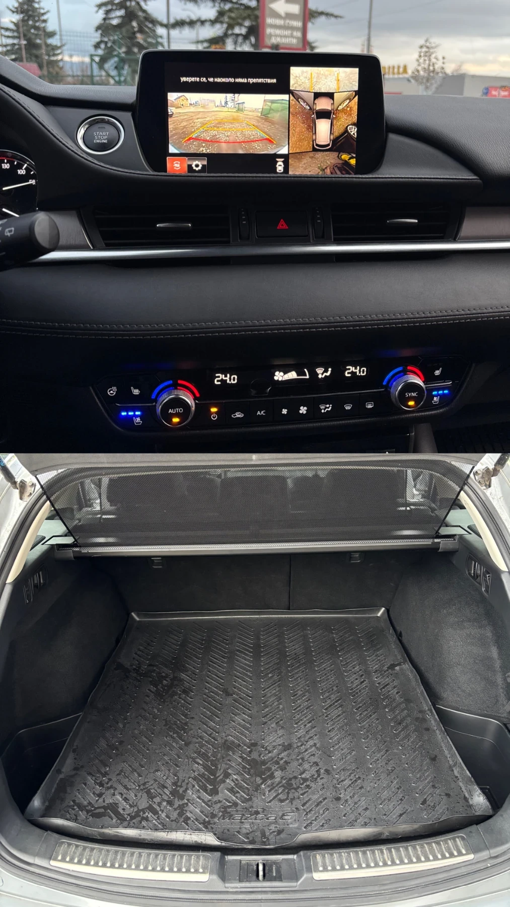 Mazda 6 2019 FACELIFT 2.2D AUTOMATIC, снимка 14 - Автомобили и джипове - 55647932