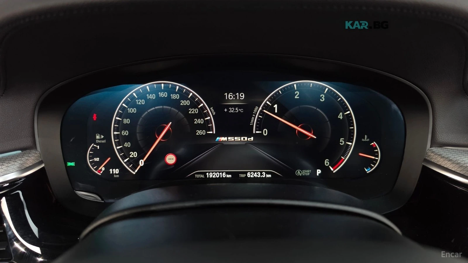 BMW 550 M550D* XDRIVE* ДИСТРОНИК* ПОДГРЕВ* ОБДУХ* 360* HUD, снимка 7 - Автомобили и джипове - 55818810