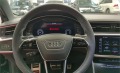 Audi Rs6 4.0 TFSI DYNAMIC+  CERAMIC PANO - [6] 