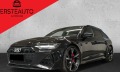Audi Rs6 4.0 TFSI DYNAMIC+  CERAMIC PANO - [2] 