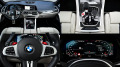 BMW X5M Competition Sportautomatic - изображение 9