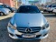 Обява за продажба на Mercedes-Benz E 300  HIBRID КАТО НОВА ~36 700 лв. - изображение 1