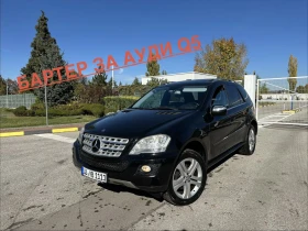 Mercedes-Benz ML 350 FACELIFT NOV VNOS, снимка 1