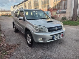 Toyota Rav4 2.0 D4D Италия, снимка 2