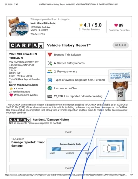 VW Tiguan Дълга база-седем местен, снимка 17