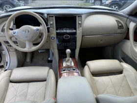 Infiniti Fx 30, снимка 10