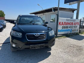Hyundai Santa fe 2.2CRDi 4x4 Face, снимка 2