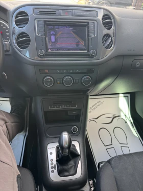 VW Tiguan 2, 0TDI 150k.c, снимка 9