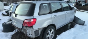 Mitsubishi Outlander | Mobile.bg � ����� ������ 12