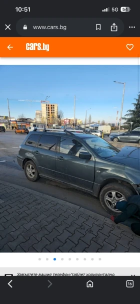 ����� �� �������� �� Mitsubishi Outlander