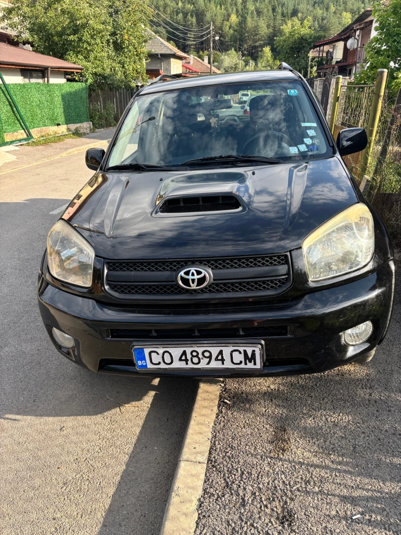Toyota Rav4 - 9500 лв. - 63333158 1