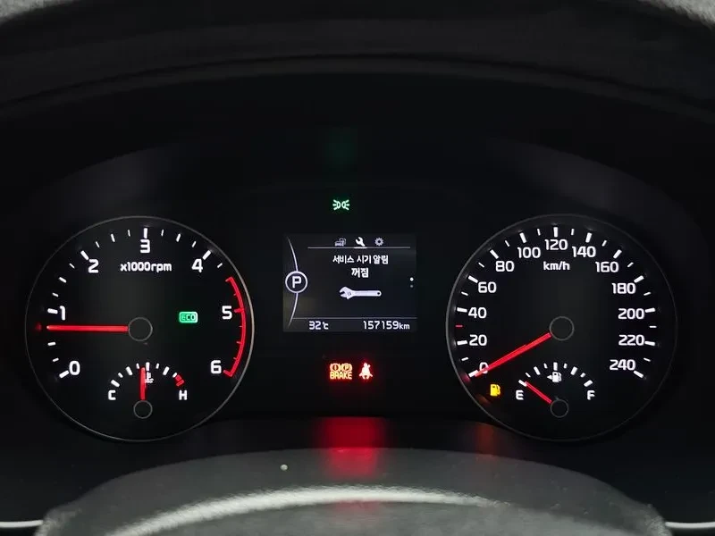 Kia Sportage 4Th Generation Diesel 2.0 2Wd Prestige, снимка 8 - Автомобили и джипове - 55183870