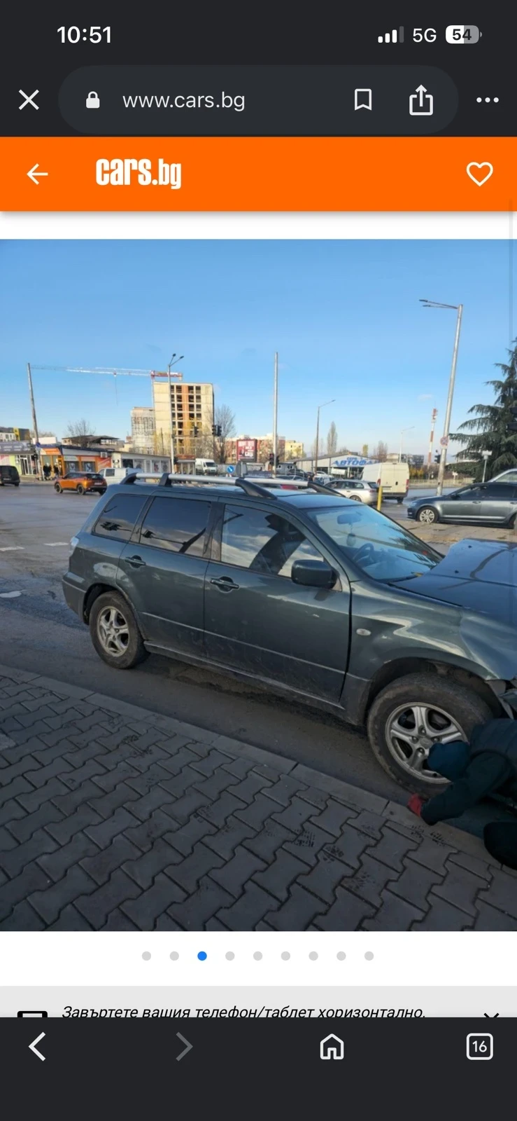 Mitsubishi Outlander | Mobile.bg � ����������� 1