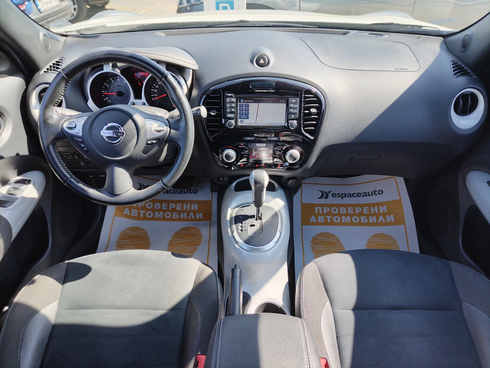 Nissan Juke 1, 6 i /190 к.с /N-Connecta - изображение 8