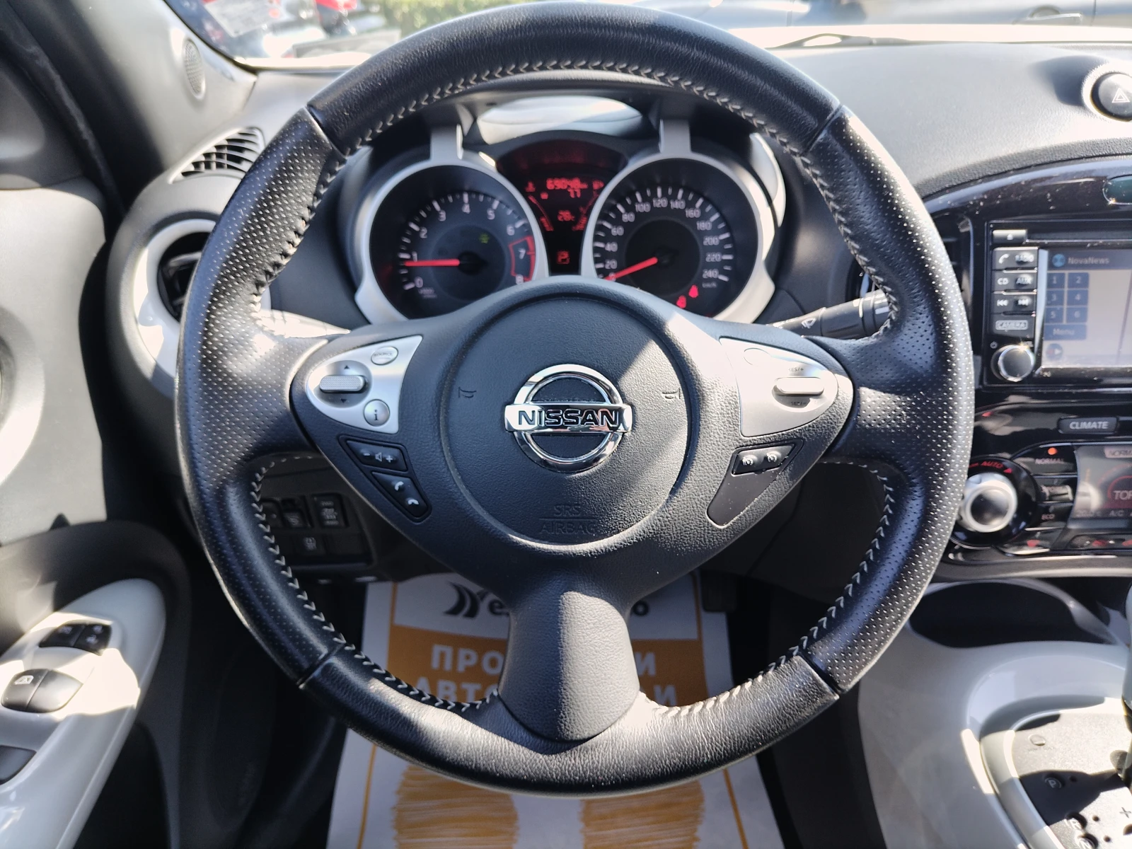 Nissan Juke 1, 6 i /190 к.с /N-Connecta - изображение 9