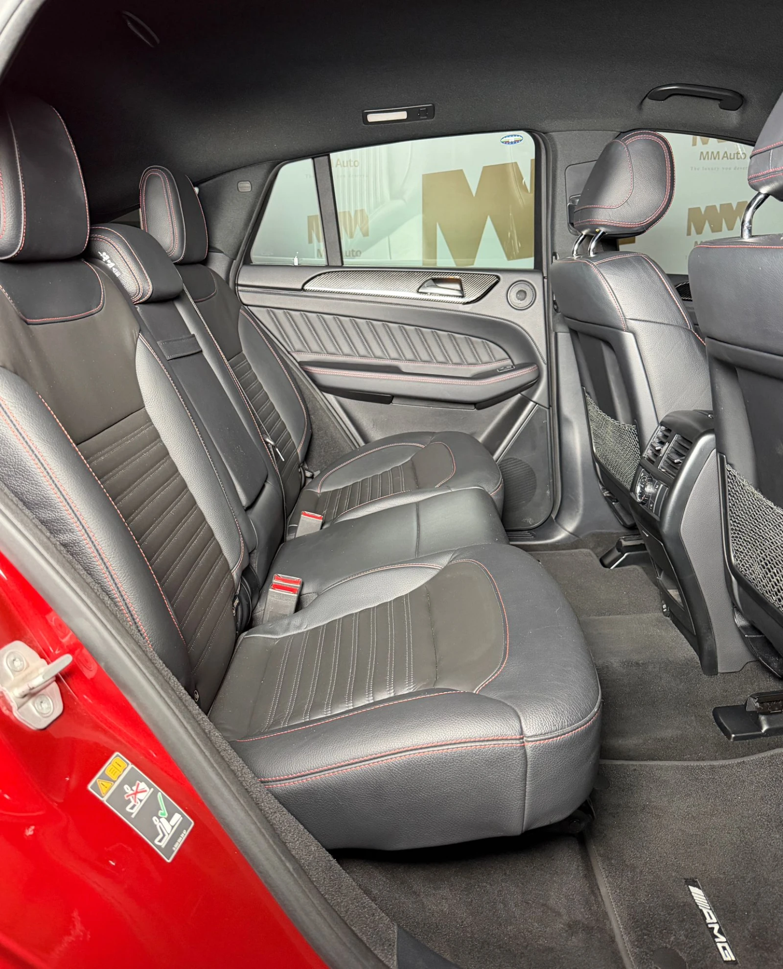 Mercedes-Benz GLE 400 Coupe* AMG* Carbon* 360* Keyless* MagicVision | Mobile.bg   11