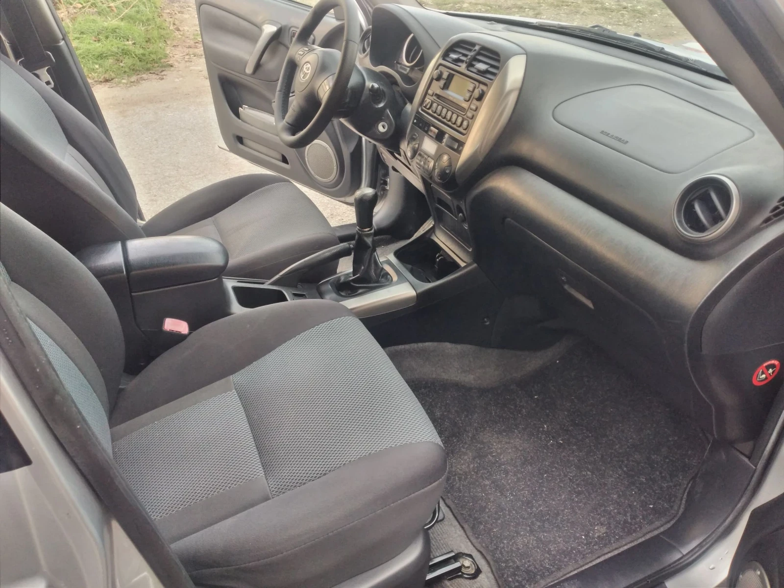 Toyota Rav4 2.0 D4D ������ | Mobile.bg � ����������� 8