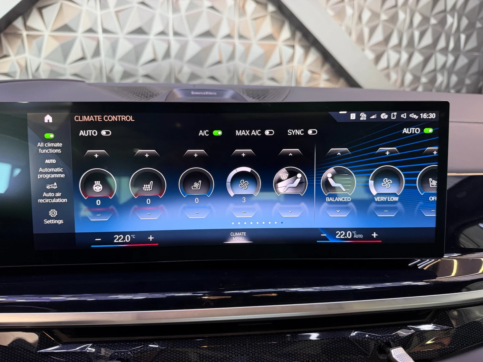 BMW X7 40d xDrive * 6+ 1* FULL Екс* BOW&WIL* LED Пано* M , снимка 12 - Автомобили и джипове - 55009163