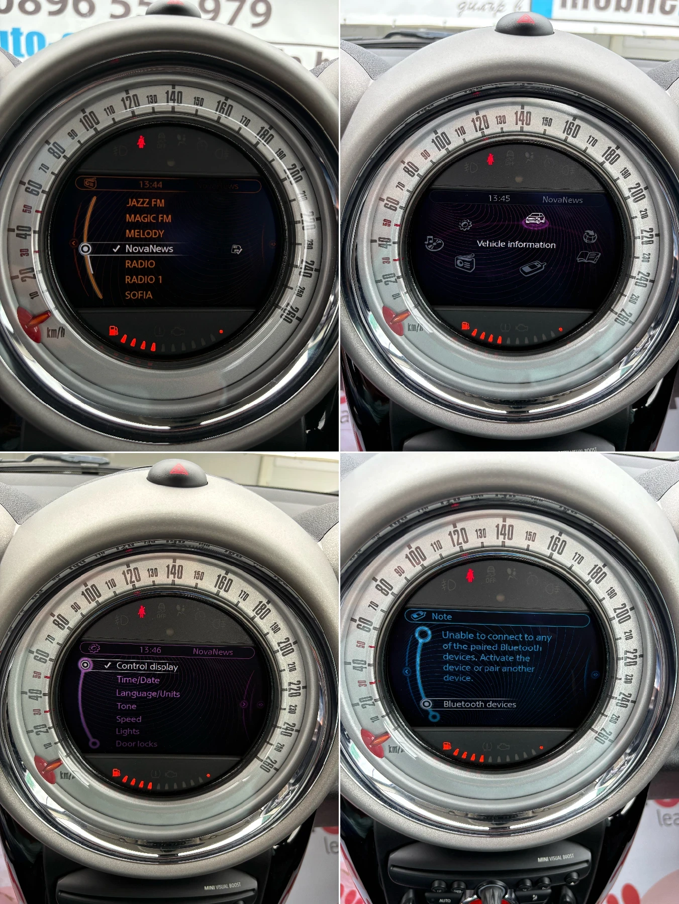 Mini Countryman Cooper S* ALL4, снимка 15 - Автомобили и джипове - 55134598