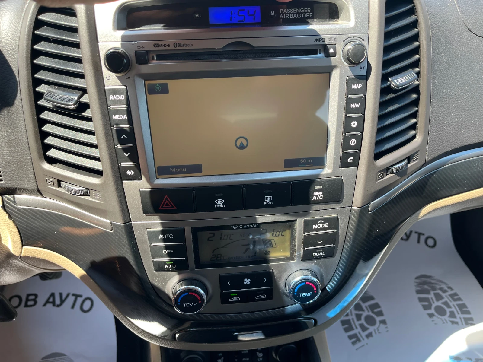 Hyundai Santa fe 2.2CRDi 4x4 Face, снимка 16 - Автомобили и джипове - 55738066