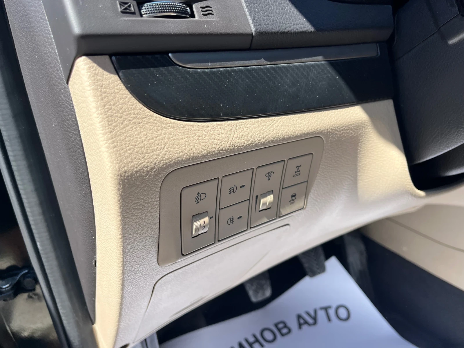 Hyundai Santa fe 2.2CRDi 4x4 Face, снимка 8 - Автомобили и джипове - 55738066