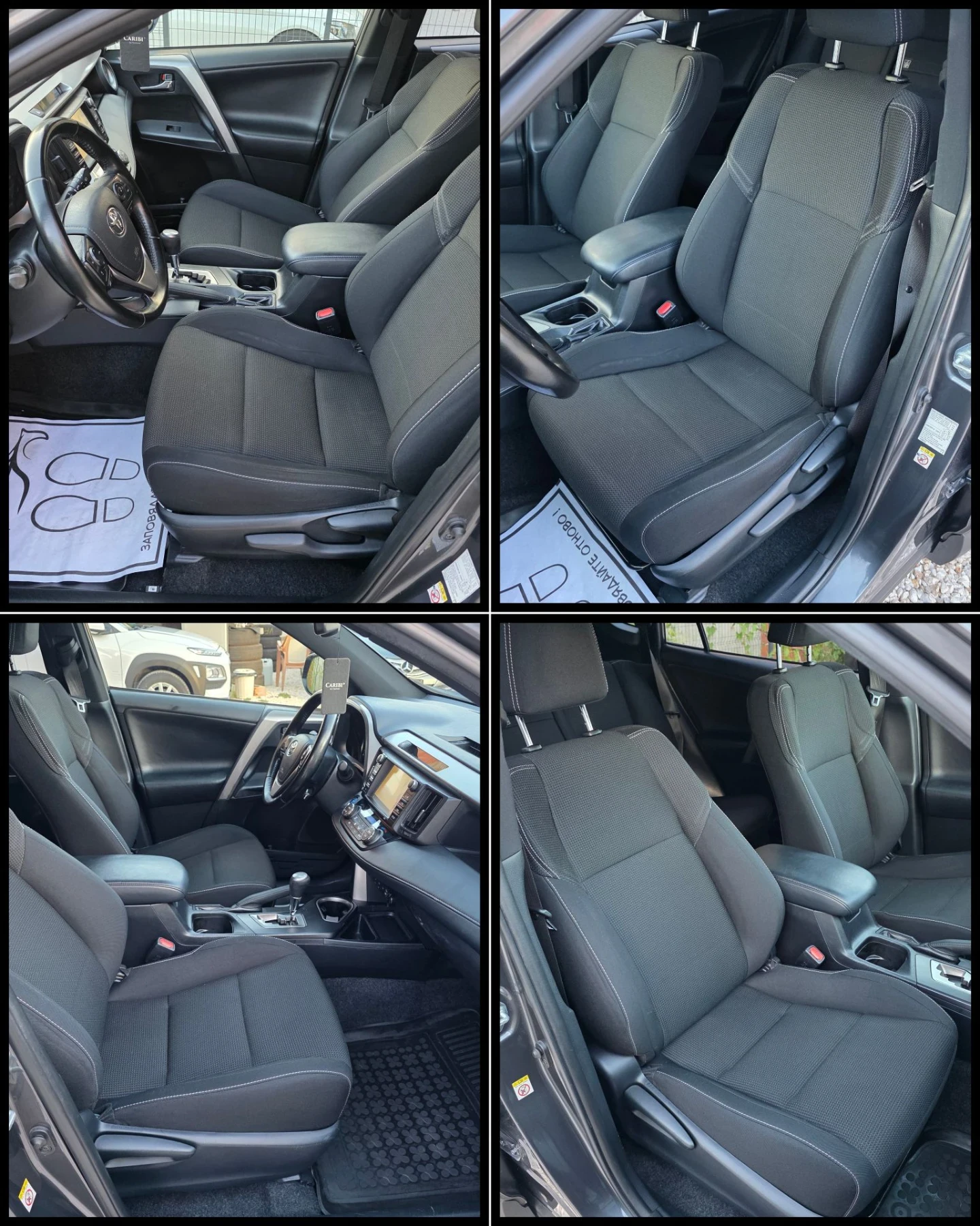 Toyota Rav4 �������� ������� �������� � Toyota  2, 5 ������  | Mobile.bg � ����������� 9