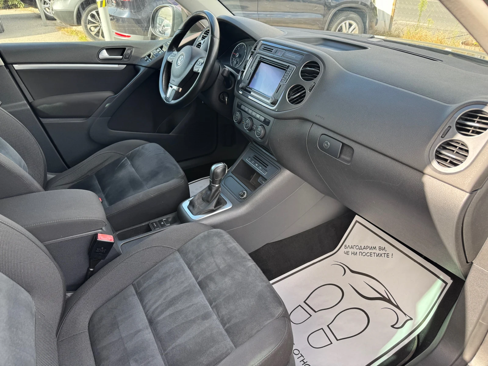 VW Tiguan 2, 0TDI 150k.c, снимка 10 - Автомобили и джипове - 56214302